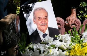 مراسم تشییع پیکر زنده یاد سیامک اطلسی