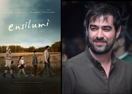شهاب حسینی جایزه بهترین بازیگر جشنواره پکن را گرفت