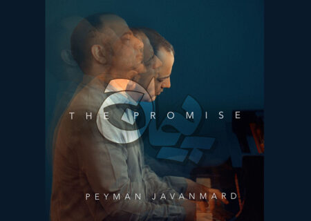 آلبوم موسیقی «پیمان» به بازار موسیقی می‌آید