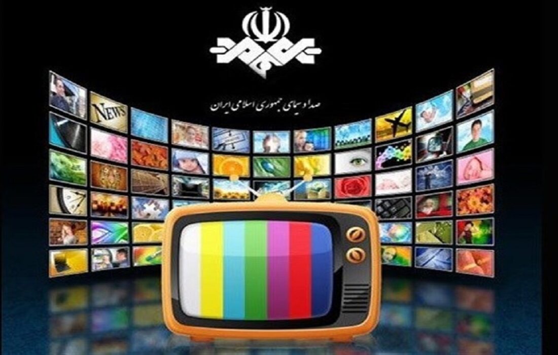 عیدانه فیلم های سینمایی و تلویزیونی در عید سعید غدیر