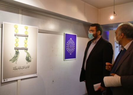 افتتاح نمایشگاه آثار هنرواره ملی طراحی پوستر «به سوی خدا»