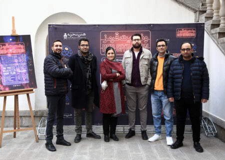 اکران فیلم‌های کوتاه «وضعیت قرمز» با برگزاری آیین افتتاحیه آغاز شد