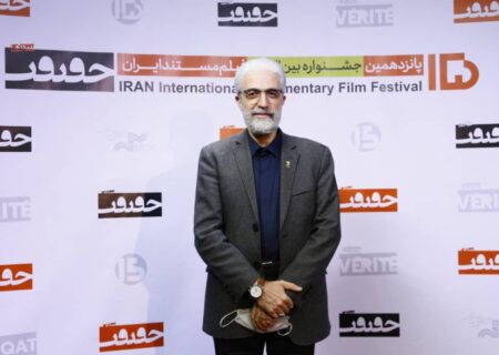دبیر جشنواره فیلم فجر: «فیلم مستند» خاستگاه سینماست
