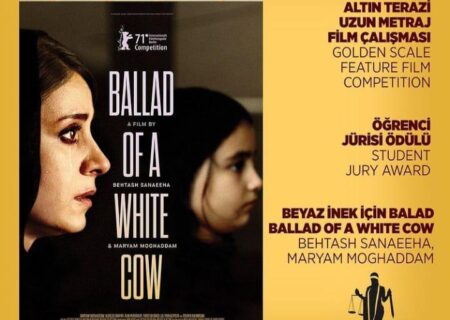 جایزه بهترین فیلم داوران جشنواره جنایات و مکافات برای «قصیده گاو سفید»