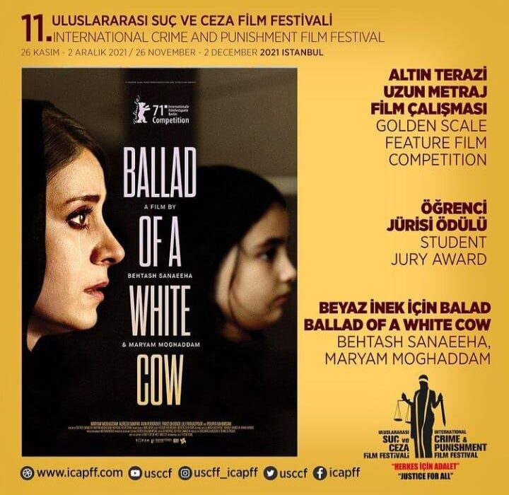 جایزه بهترین فیلم داوران جشنواره جنایات و مکافات برای «قصیده گاو سفید»