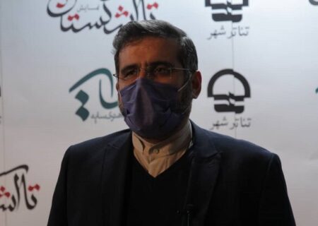 قول وزیر ارشاد برای حمایت «بدون محدودیت» از جشنواره تئاتر فجر