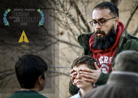 «تطبیق» منتخب جشنواره فیلم کوتاه بوسان ۲۰۲۲ شد