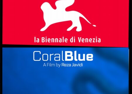 آغاز پخش جهانی فیلم کوتاه «کُرال بلو»