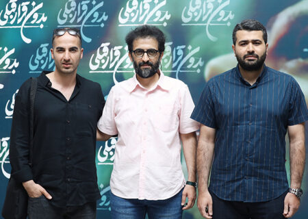 گزارش تصویری اکران مردمی فیلم «بدون قرار قبلی» در پردیس لوتوس