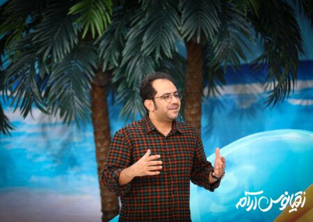 آغاز پخش فصل جدید «اقیانوس آرام» از شبکه دو