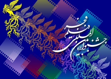 «روایت فتح» با ۵ فیلم در راه جشنواره فیلم فجر