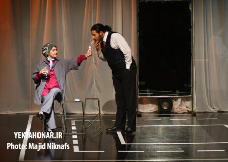 گزارش تصویری نمایش «ادواردو»