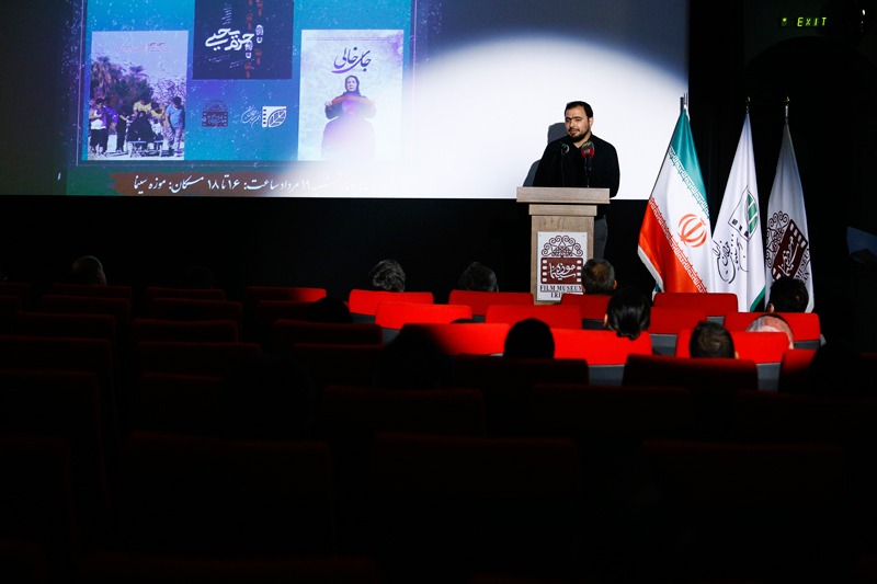 اکران «خرده روایت های عاشقی» در موزه سینما/ حمایت از تولید آثار با موضوع محرم