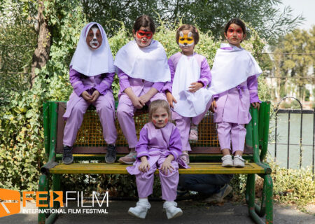 راه‌یابی «باغ وحش» به جشنواره بین‌المللی فیلم FERFILM کوزوو