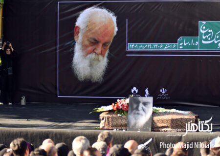 مراسم تشییع پیکر هوشنگ ابتهاج (سایه)