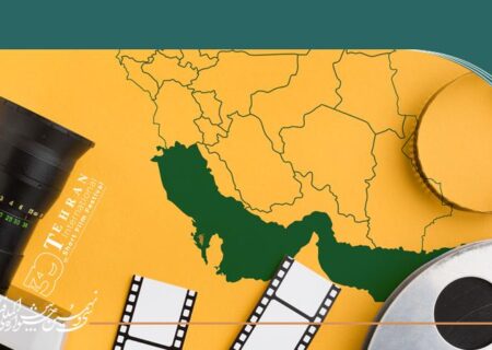 آمار بخش ملی جشنواره فیلم کوتاه تهران اعلام شد/ سهم ۷۰ درصدی استان‌ها از آمار فیلم‌های ارسالی