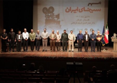 مشهد، گلستان و آذربایجان شرقی به «مهر سینمای ایران» پیوستند