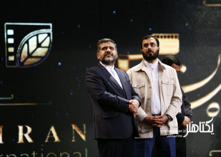 گزارش تصویری اختتامیه سی و نهمین جشنواره فیلم کوتاه تهران ۱