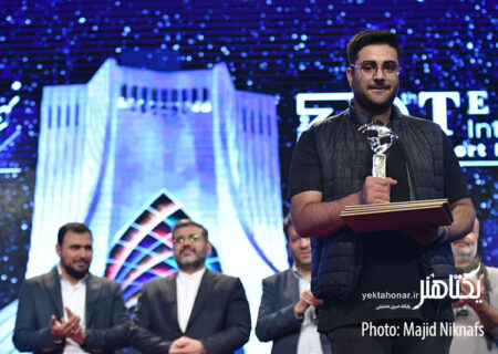 گزارش تصویری اختتامیه سی و نهمین جشنواره فیلم کوتاه تهران ۲