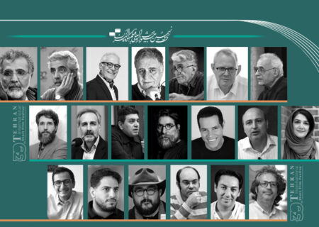اسامی استادان نشست های «۳۹-۲۰» جشنواره فیلم کوتاه تهران