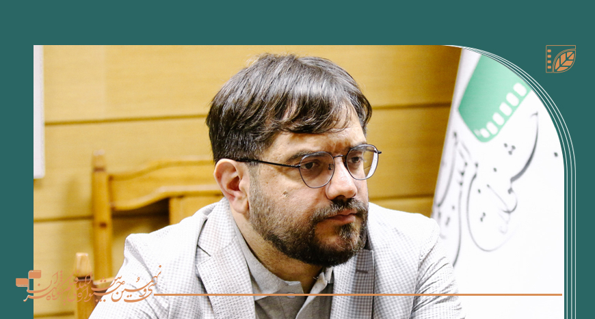 بازدید مجتبی امینی دبیر چهل و یکمین جشنواره فیلم فجر از جشنواره فیلم کوتاه تهران