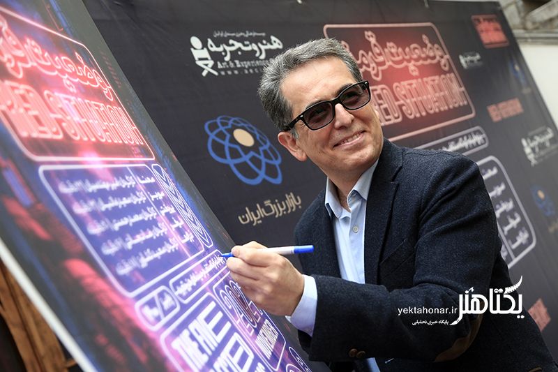 بهزاد عبدی دبیر سی و هشتمین جشنواره موسیقی فجر شد