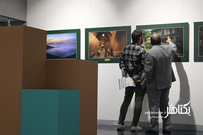 اعلام برگزیدگان نمایشگاه و فروشگاه عکس «ایران من»