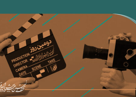 برنامه نمایش فیلم ها و برنامه های روز دوم جشنواره فیلم کوتاه تهران