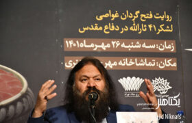 گزارش تصویری نشست خبری سینمایش بزرگ ۴۱۰