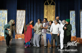 گزارش تصویری از اجرای نمایش «خونه» در سنگلج