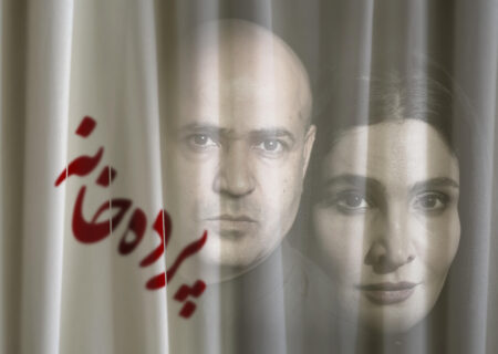 معرفی بازیگران نمایش پرده خانه گلاب آدینه