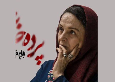 گلاب آدینه نمایش بیضایی را به صحنه می برد