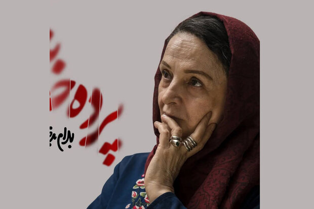 گلاب آدینه نمایش بیضایی را به صحنه می برد