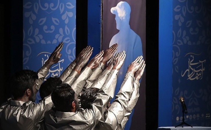 فراخوان چهارمین جشنواره تئاتر سردار آسمانی منتشر شد