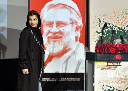 گزارش تصویری مراسم نکوداشت نادر طالب‌زاده در «سینماحقیقت»