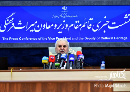 نشست خبری علی دارابی به مناسبت ثبت جهانی شب یلدا