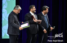 گزارش تصویری اختتامیه شانزدهمین جشنواره بین‌المللی «سینماحقیقت»