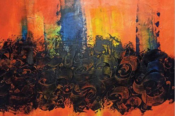 گشایش موج‌های خفته/ بسته نگه داشتن گالری‌ها ظلم مضاعف به هنرمندان است