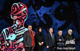 گزارش تصویری افتتاحیه چهل و یکمین جشنواره تئاتر فجر