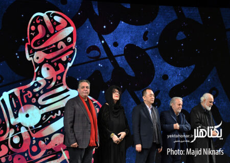 گزارش تصویری افتتاحیه چهل و یکمین جشنواره تئاتر فجر