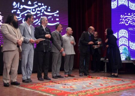 برگزیدگان جشنواره تئاتر فجر منطقه دو (بوشهر) معرفی شدند