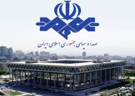 انتصابات جدید در معاونت سیما از شبکه مستند تا تهران