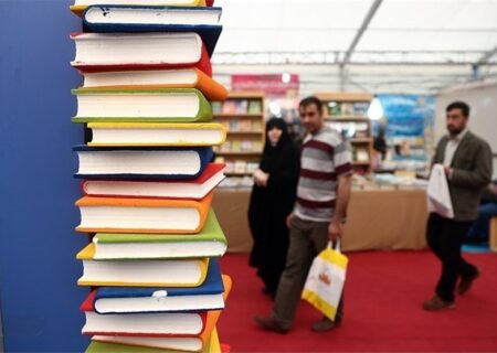 قائم مقام و مدیران نمایشگاه کتاب تهران منصوب شدند