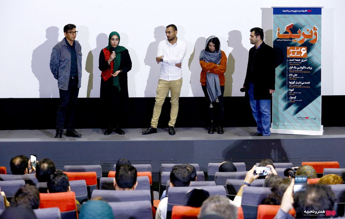 بسته فیلم کوتاه «ژنریک»؛ شش فیلم شش نگاه رونمایی شد