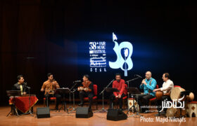 گزارش تصویری اجرای گروه نغمه سپهر در تالار رودکی‎‎