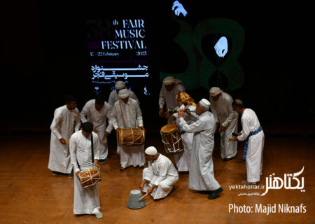 معرفی شورای سیاستگذاری هفدهمین جشنواره موسیقی نواحی
