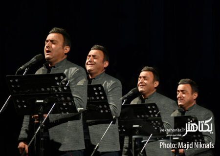 گزارش تصویری اجرای گروه موسیقی آذربایجان در تالار وحدت‎‎