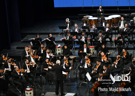جشنواره موسیقی فجر در تالار رودکی/ از پاسداشت یاد بزرگان موسیقی تا ساز کوک خارجی