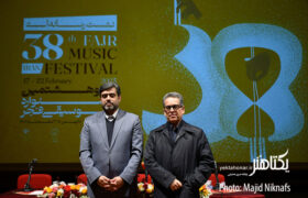 گزارش تصویری نشست خبری سی و هشتمین جشنواره موسیقی فجر