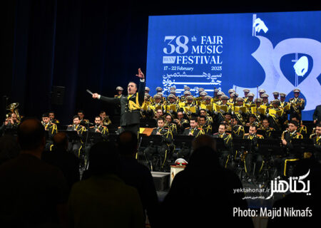 گزارش تصویری ارکستر رزم نوازان دفاع مقدس در جشنواره فجر